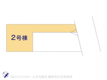 �Ԏ��}�i�̂P�ˌ��j�@�}�ʂƈقȂ�ꍇ�͌�����D��