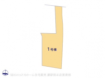 �Ԏ��}�i�̂P�ˌ��j�@�}�ʂƈقȂ�ꍇ�͌�����D��