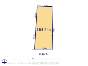 ���}�@�}�ʂƈقȂ�ꍇ�͌�����D��