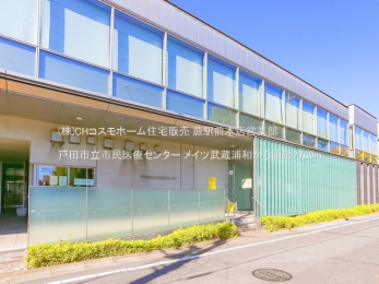 ���ӊ��@�˓c�s���s����ÃZ���^�[�i2760m�j