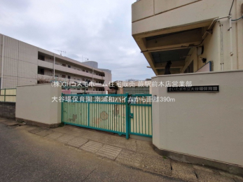 ���ӊ��@��J��ۈ牀�i390m�j