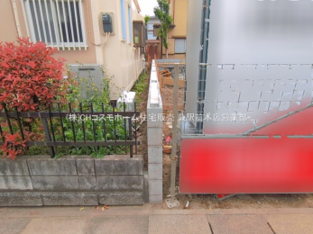 ���n�O�ώʐ^�@-