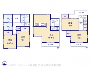 �Ԏ��}�i�̂P�ˌ��j�@�}�ʂƈقȂ�ꍇ�͌�����D��