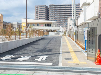 ���ӊ��@�˓c�s������ۈ牀�i150m�j