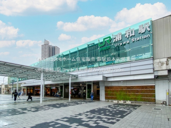 ���ӊ��@JR�u�Y�a�v�w�i1200m�j