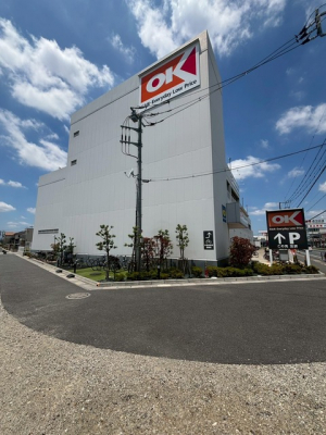 ���ӊ��@�w�I�[�P�[�@����œX�x �w���i���EEveryday Low Price�x�f�B�X�J�E���g�X�[�p�[�}�[�P�b�g �I�[�P�[����œX�i��ʌ�����s�j�̂��ē��ł��B