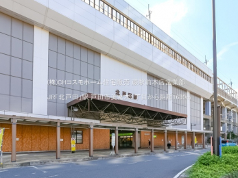 ���ӊ��@JR�u�k�˓c�v�w�i1680m�j