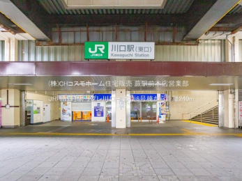 ���ӊ��@JR�u����v�w�i240m�j