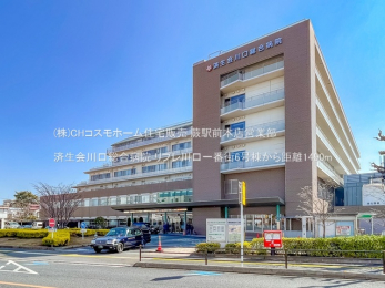 ���ӊ��@�ϐ����������a�@�i1490m�j