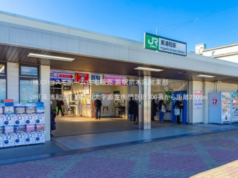 ���ӊ��@JR�u���Y�a�v�w�i2200m�j