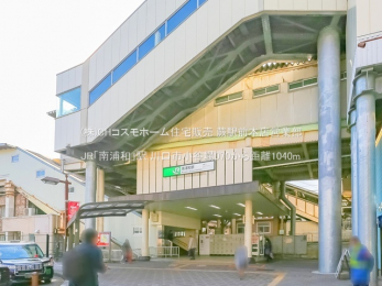 ���ӊ��@JR�u��Y�a�v�w�i1040m�j