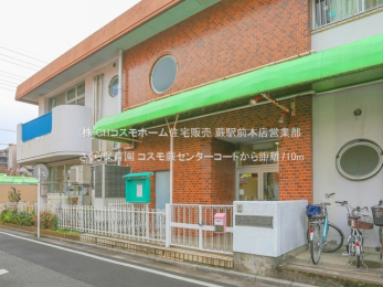 ���ӊ��@������ۈ牀�i710m�j