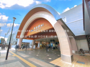���ӊ��@�����S���u�����v�w�i2160m�j