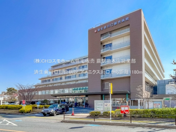 ���ӊ��@�ϐ����������a�@�i1180m�j