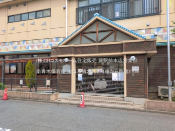 ���ӊ��@��ؕۈ珊�i270m�j