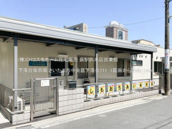 ���ӊ��@�������ۈ牀�i1160m�j