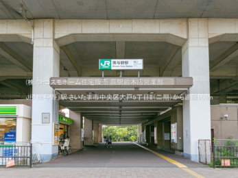 ���ӊ��@JR�u��^��v�w�i960m�j