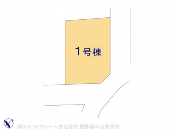 �Ԏ��}�i�̂P�ˌ��j�@�}�ʂƈقȂ�ꍇ�͌�����D��