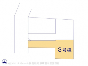 �Ԏ��}�i�̂P�ˌ��j�@�}�ʂƈقȂ�ꍇ�͌�����D��