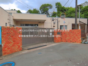 ���ӊ��@�V�����ۈ珊�i1520m�j