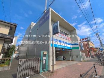���ӊ��@��ʍ����S���u�씵���J�v�w�i1270m�j