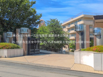 ���ӊ��@�������܎s���O�����w�Z�i1290m�j