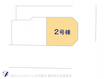 �Ԏ��}�i�̂P�ˌ��j�@�}�ʂƈقȂ�ꍇ�͌�����D��