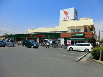 ���ӊ��@�R���f�B�C�C�_������X�i400m�j