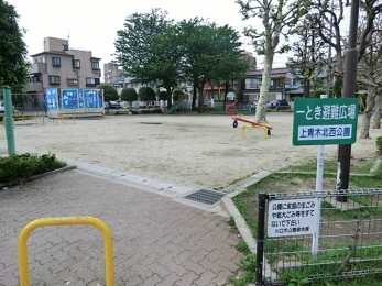 ���ӊ��@��ؖk�������i470m�j