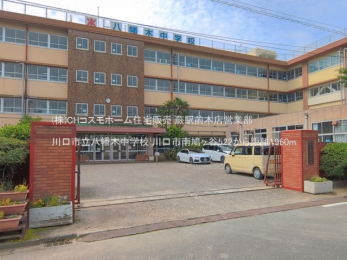 ���ӊ��@����s�������ؒ��w�Z�i1960m�j