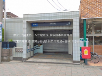 ���ӊ��@��ʍ����S���u�씵���J�v�w�i720m�j