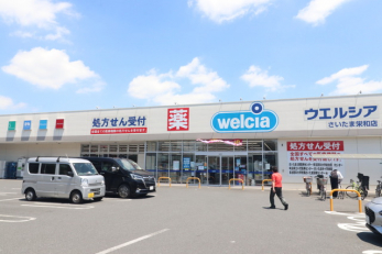 ���ӊ��@�E�F���V�A�i960m�j
