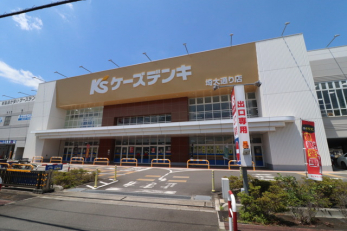 ���ӊ��@�P�[�Y�f���L���ʂ�X�i160m�j