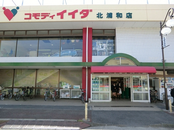 ���ӊ��@�R���f�B�C�C�_�k�Y�a�X�i690m�j