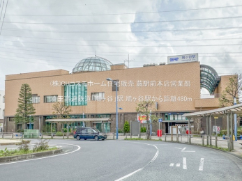 ���ӊ��@��ʍ����S���u�����J�v�w�i480m�j