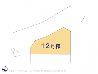 �Ԏ��}�i�̂P�ˌ��j�@�}�ʂƈقȂ�ꍇ�͌�����D��