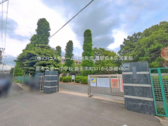 ���ӊ��@�n�s����ꒆ�w�Z�i480m�j