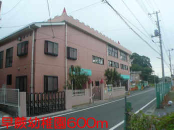 ���ӊ��@���n�c�t���i860m�j