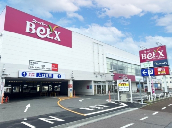 ���ӊ��@�x���N�X�Y�a���R�X�i900m�j