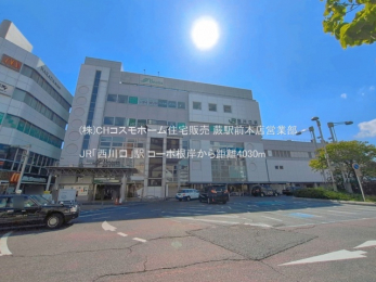 ���ӊ��@JR�u������v�w�i4030m�j