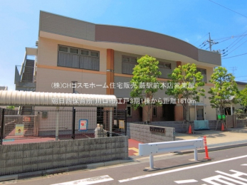 ���ӊ��@�������ۈ珊�i1610m�j