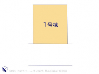 �Ԏ��}�i�̂P�ˌ��j�@�}�ʂƈقȂ�ꍇ�͌�����D��