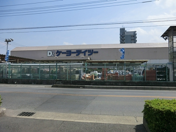 ���ӊ��@�P�[���[�f�C�c�[������X�i250m�j