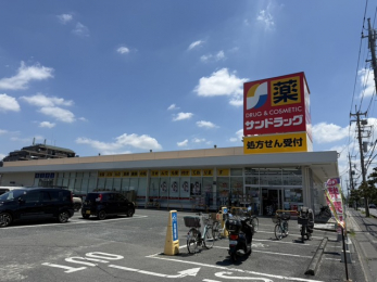 ���ӊ��@�T���h���b�O�@�Y�a��v�ۓX�i390m�j